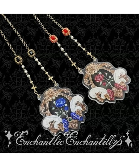Enchantlic Enchantilly／青薔薇姫と赤薔薇姫 ネックレス