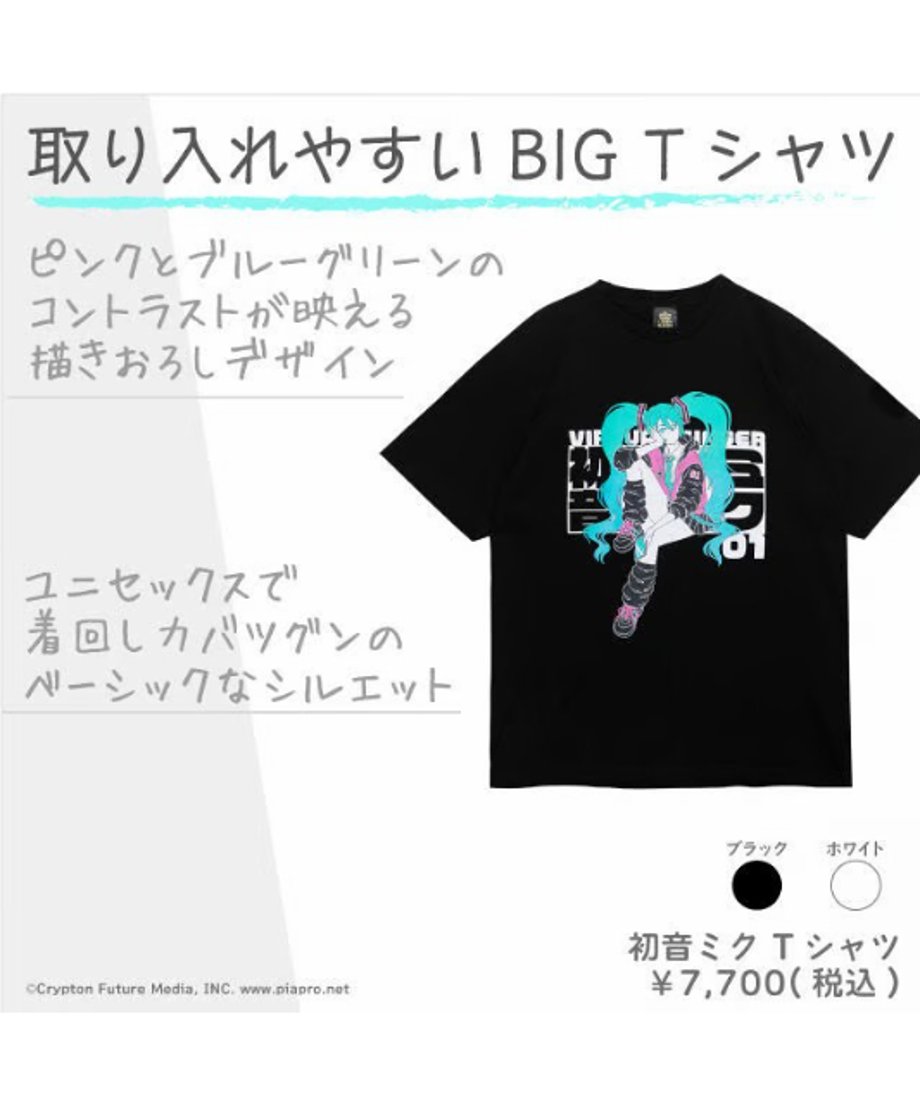 6a5c4a226c33ac00010e8606