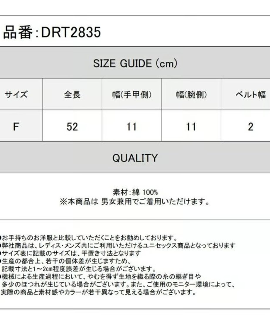 6a5b5e2d8feb780001c7cd8f
