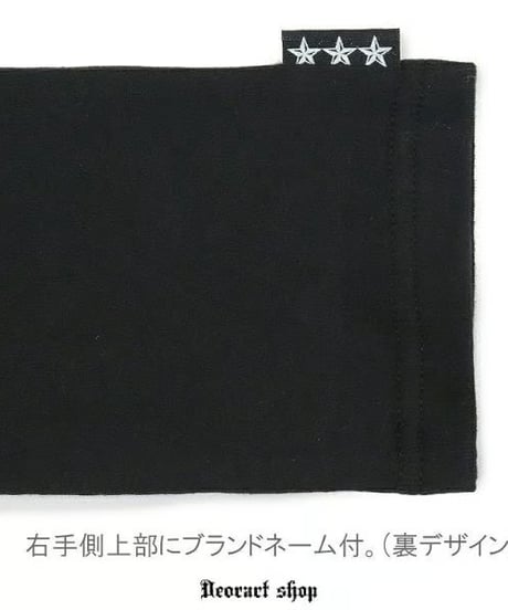 Deorart/ディオラート  DRT2835 [2連 ハトメベルト] ロングアームカバー