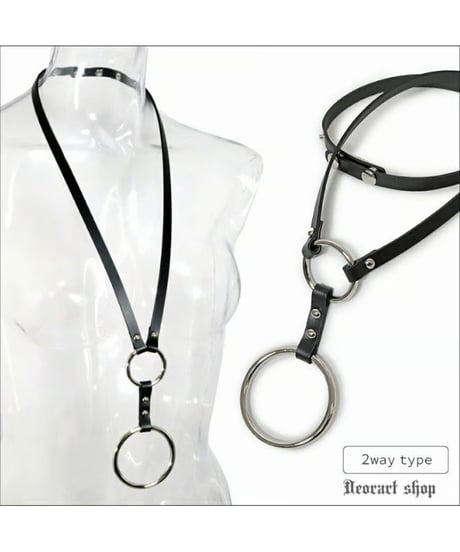 Deorart/ディオラート  BY2138 Ring single choker リング チョーカー/首輪/シドリング/パンク/ゴシック