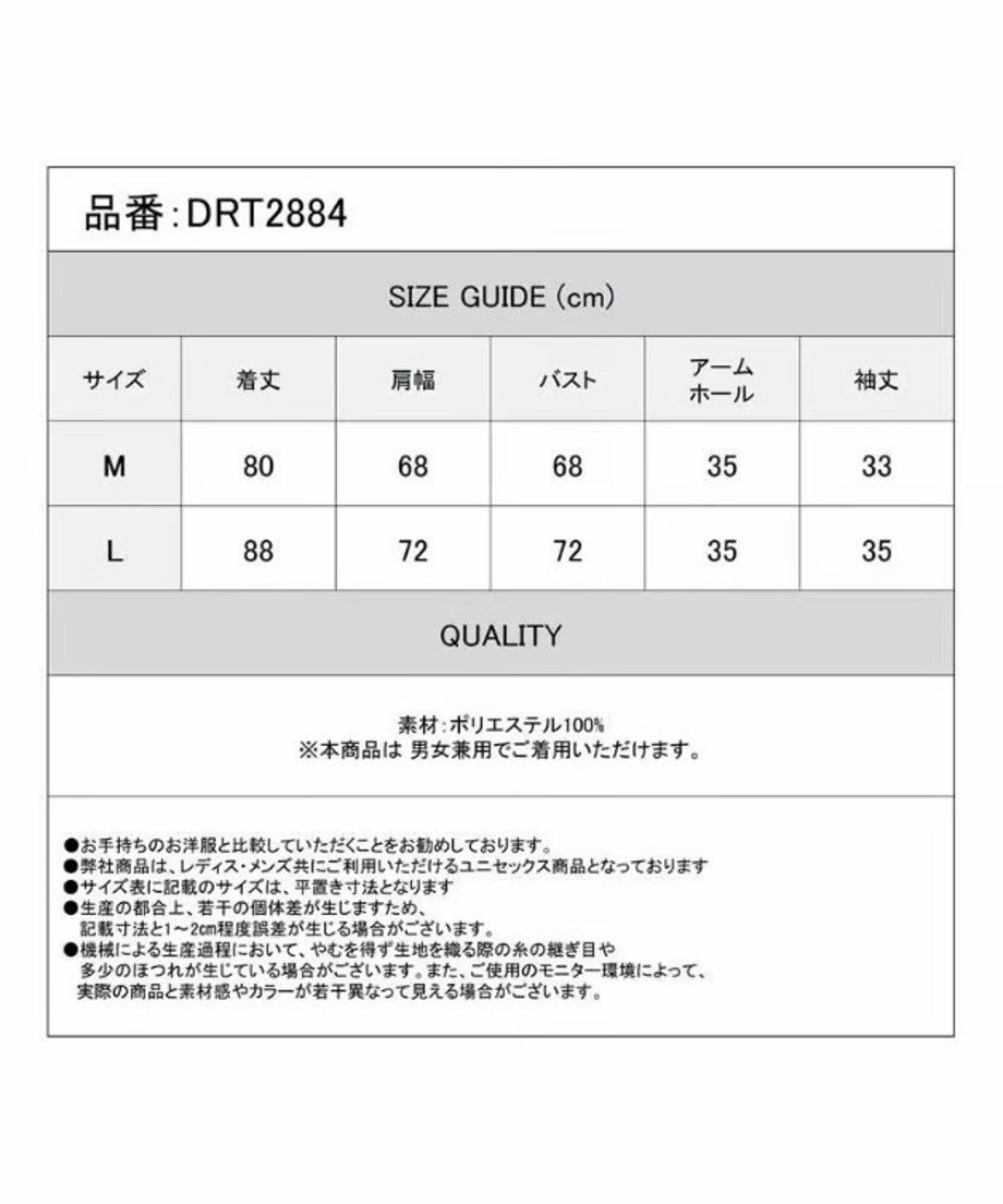 6a5b5e3f8feb780001c7cf70