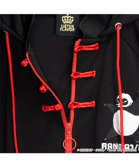 LISTEN FLAVOR/リッスンフレーバー  RNM-0024 らんま1/2 チャイナジャージパーカー【BLACK】