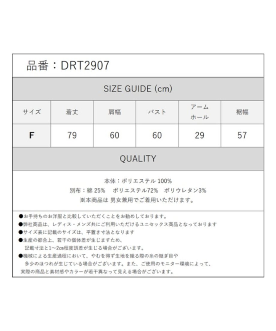 6ac654b47cbfdd8e577a41b7