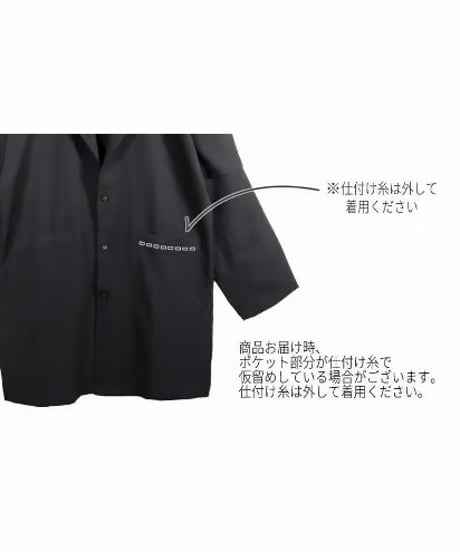 Deorart/ディオラート  DRT2874 腕章デザイン・テーラード ロング モードジャケット