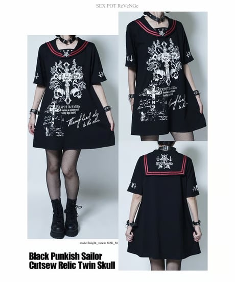 SEXPOT ReVeNGe/セックスポットリベンジ sa681404  RELIC TWIN SKULL BLACK PUNKISH セーラー カットソー