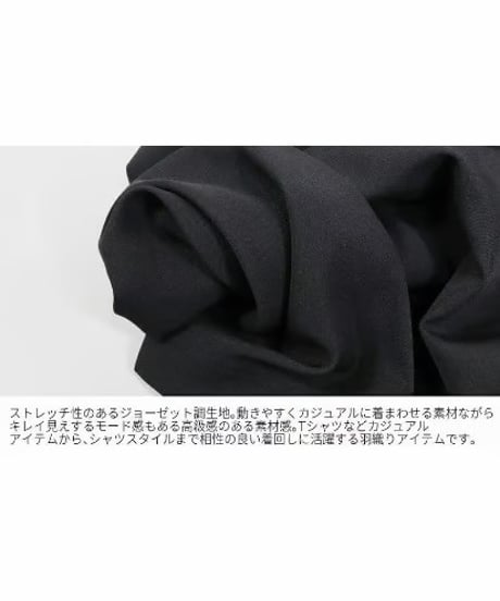 Deorart/ディオラート  DRT2874 腕章デザイン・テーラード ロング モードジャケット