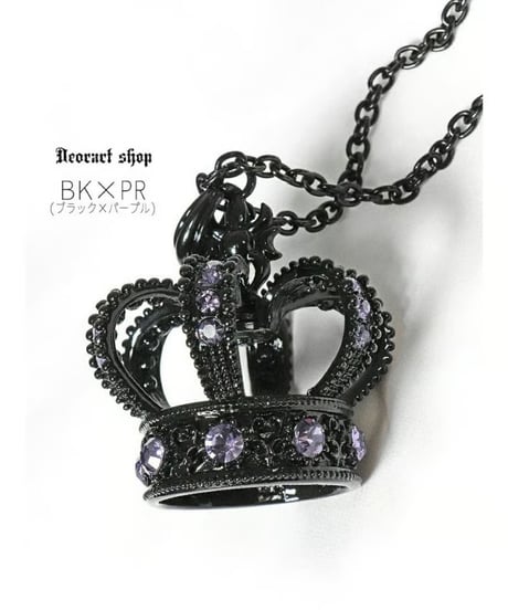 Deorart/ディオラート  BY1127 クラウン ビッグチャーム ネックレス＆ペンダント [crown]