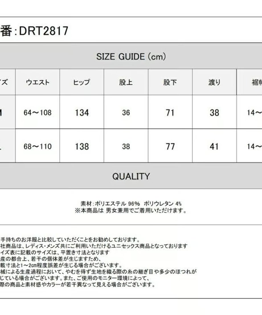 6a5b5e2c8feb780001c7cd81