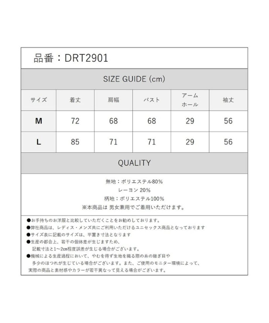 6aa5e0935dd9eb359098aefc