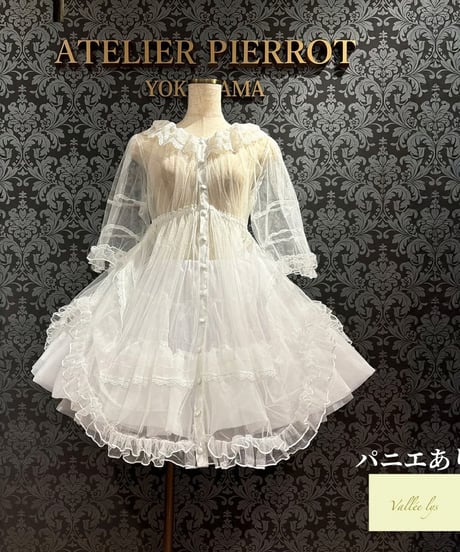Vallee lys/ヴァレリス／Nocturne Sheer Tulle Dress（ホワイト）
