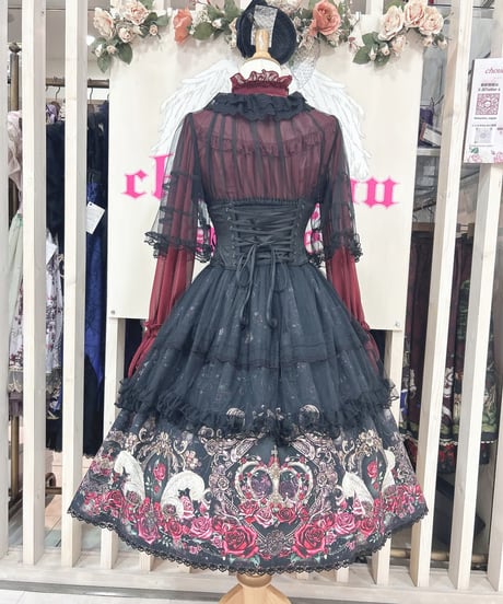 Vallee lys/ヴァレリス／Nocturne Sheer Tulle Dress（ブラック）