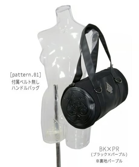 Deorart/ディオラート  BG010 [3way] 魔法陣風サークルドラム・ショルダーバッグ [スペード・Spade・Goth bag ]