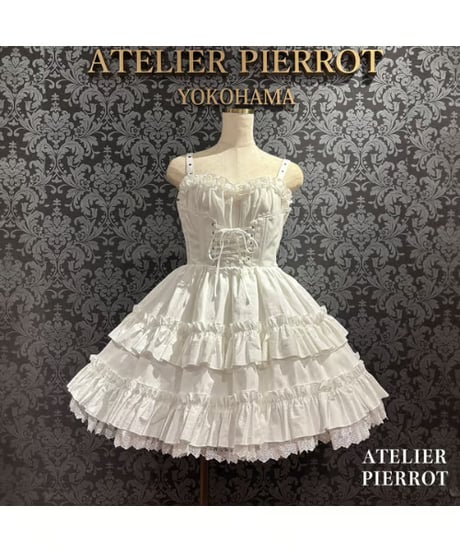 ATELIER-PIERROT／Forbidden Prayer Jumper Skirt（ホワイト）