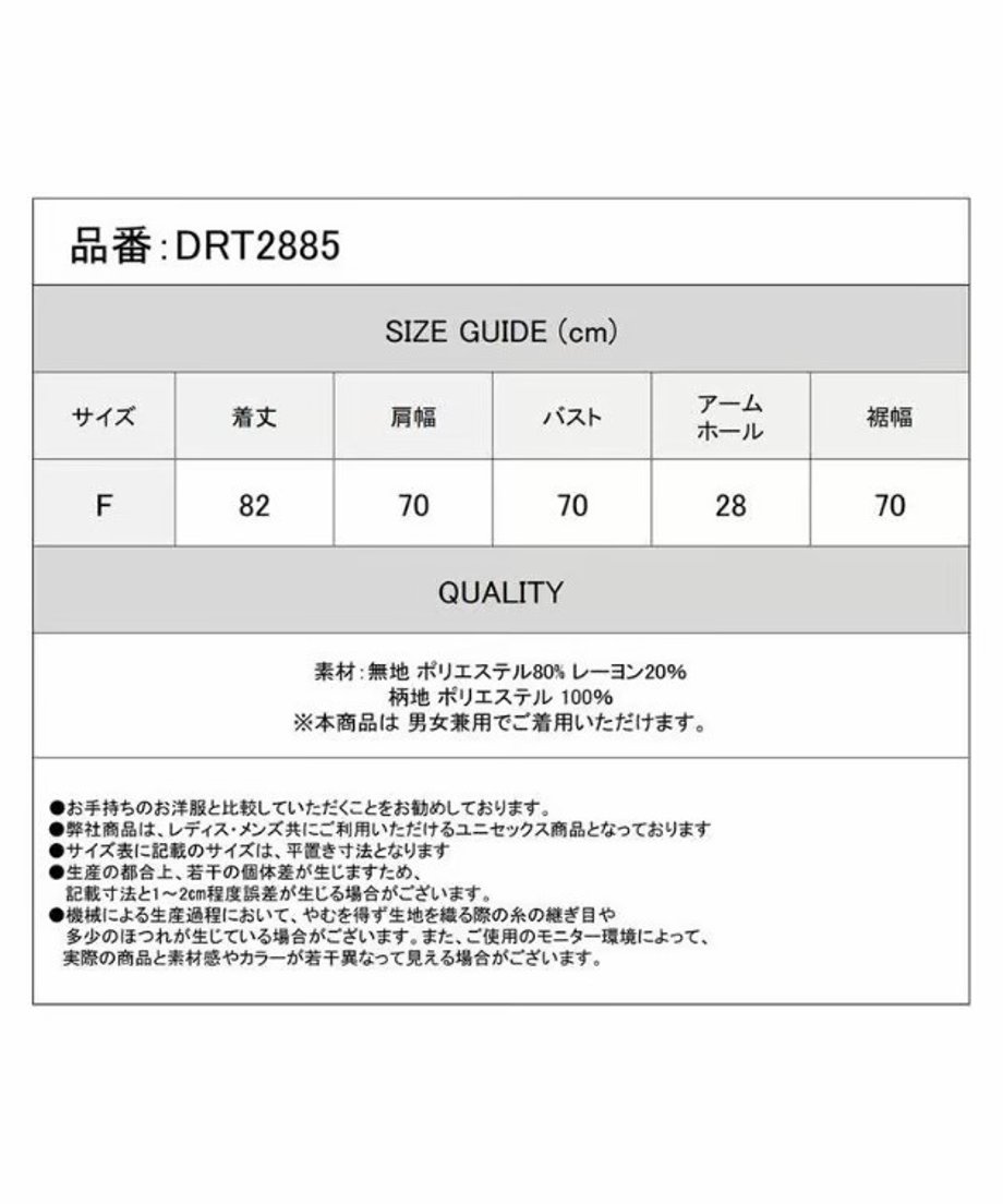 6a5b5e3f8feb780001c7cf7d