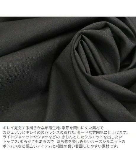 Deorart/ディオラート  DRT2813 【GOTH MODE】オーバーサイズ ゴシック ・ジレ ベスト