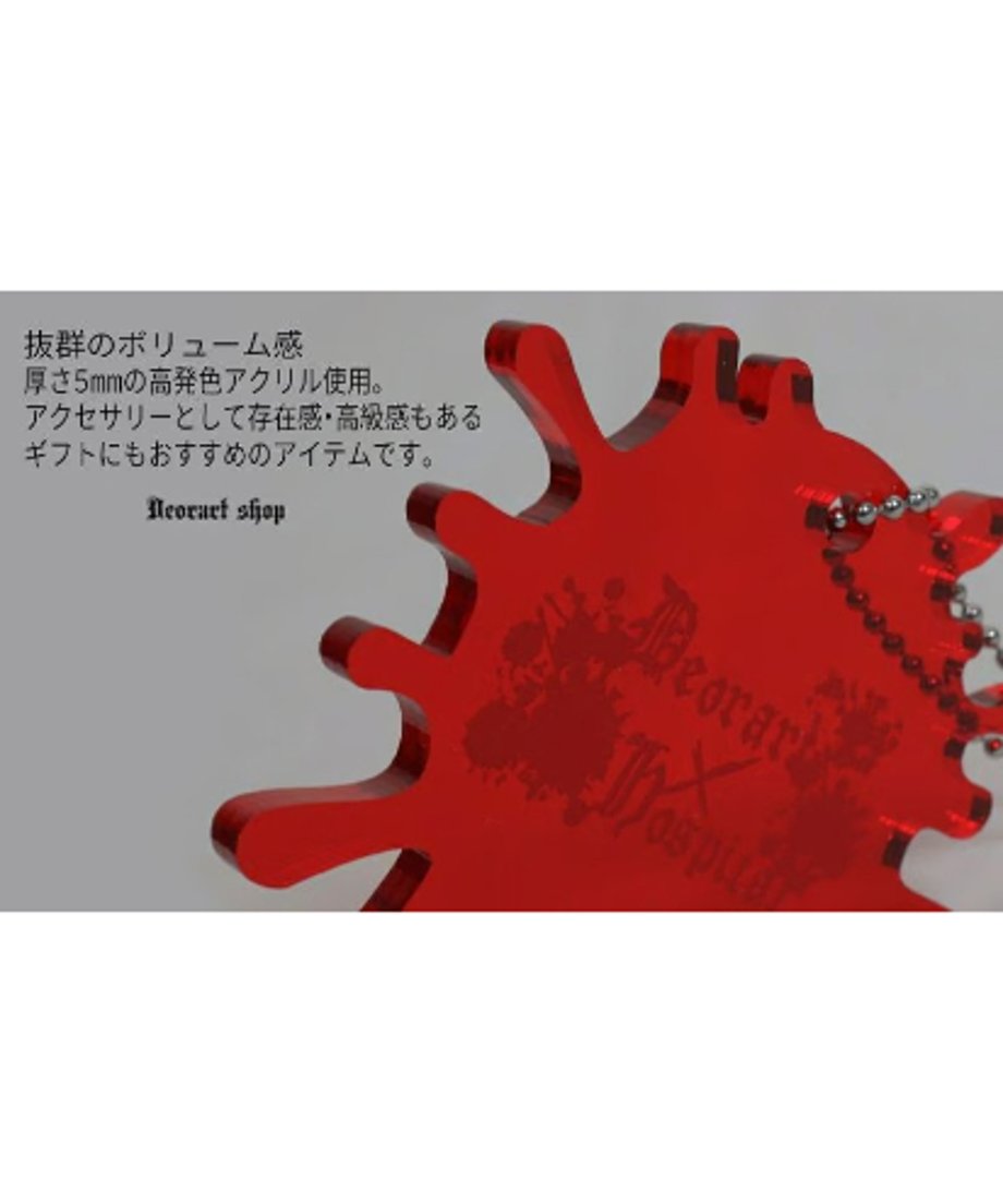6a5b5e3a8feb780001c7cf0d