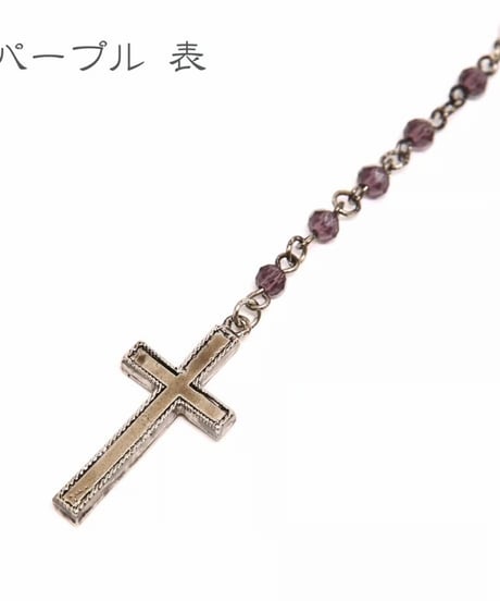 Sheglit/シェグリット／"Holy"タイニーロザリオ（パープル）