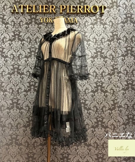 Vallee lys/ヴァレリス／Nocturne Sheer Tulle Dress（ブラック）