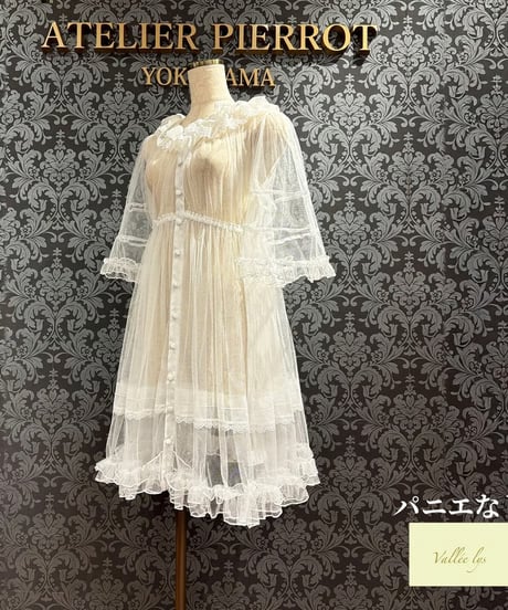 Vallee lys/ヴァレリス／Nocturne Sheer Tulle Dress（ホワイト）