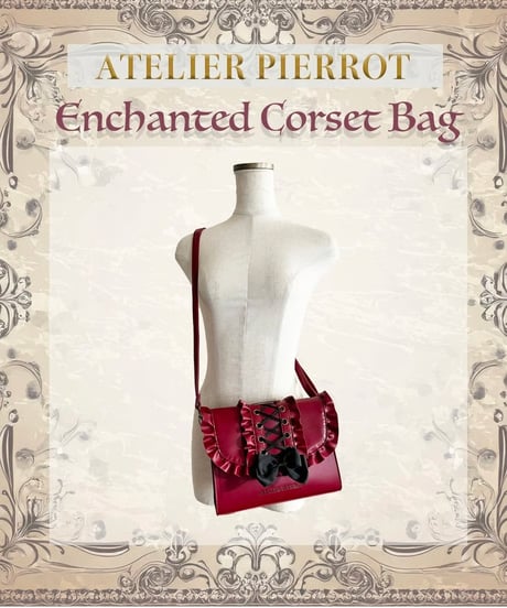 ATELIER-PIERROT／Enchanted Corset Bag（Bordeaux）