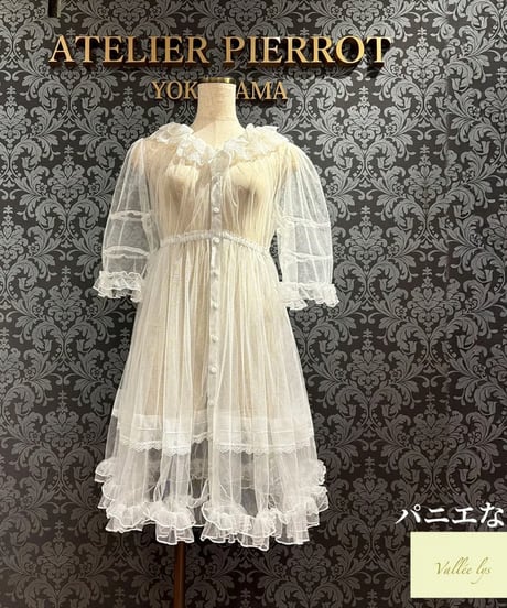 Vallee lys/ヴァレリス／Nocturne Sheer Tulle Dress（ホワイト）