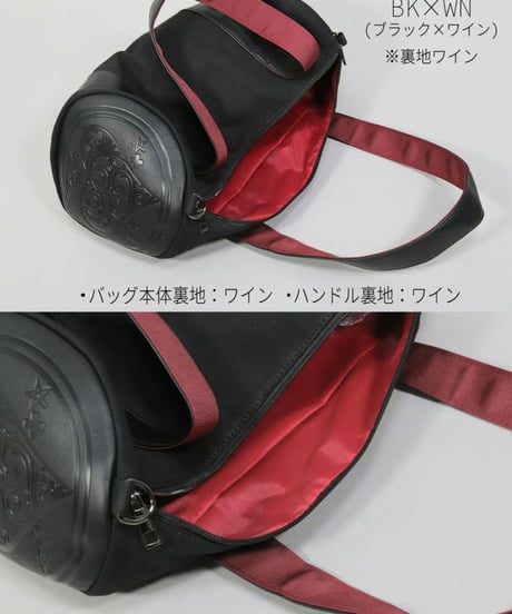 Deorart/ディオラート  BG010 [3way] 魔法陣風サークルドラム・ショルダーバッグ [スペード・Spade・Goth bag ]