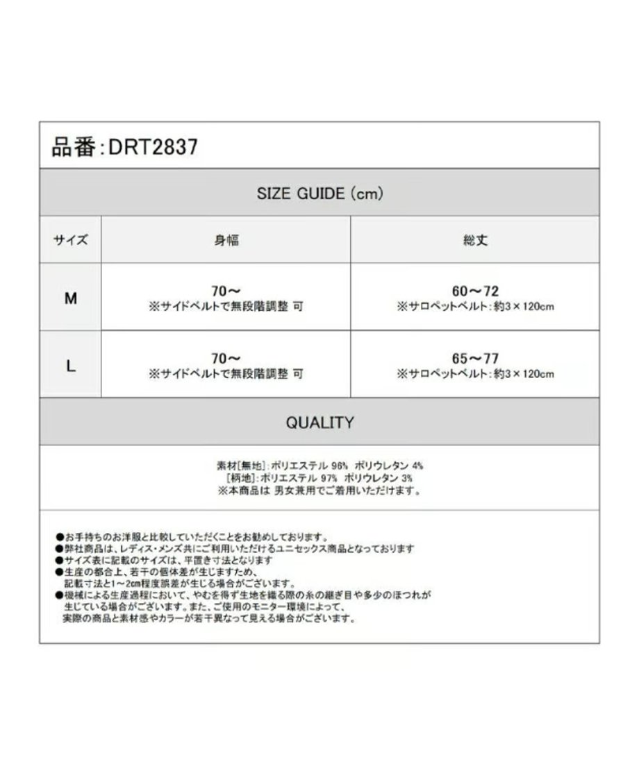 6a5b5e2d8feb780001c7cd9d