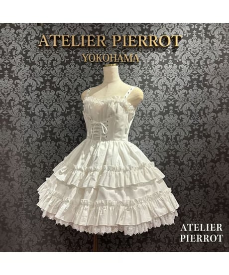 ATELIER-PIERROT／Forbidden Prayer Jumper Skirt（ホワイト）
