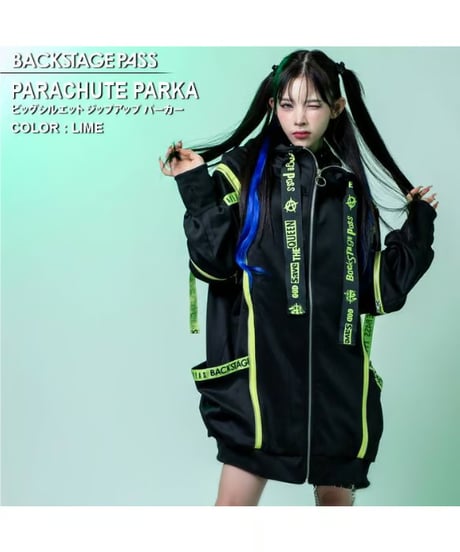 BACKSTAGEPASS/バックステージパス NGS5502 PARACHUTE-PARKAビッグシルエット ジップアップ パーカー(LIME)