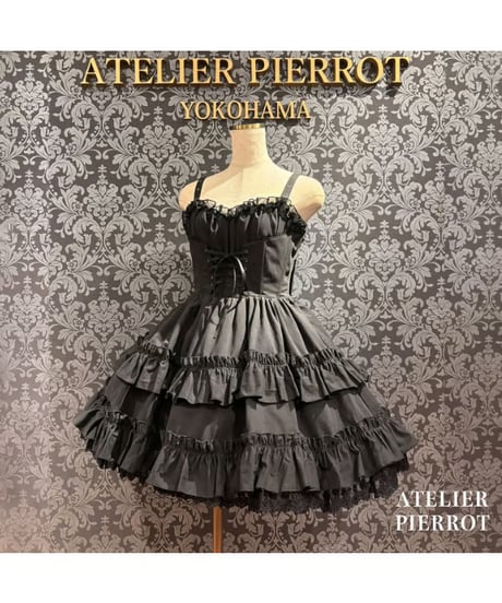 ATELIER-PIERROT／Forbidden Prayer Jumper Skirt（ブラック）