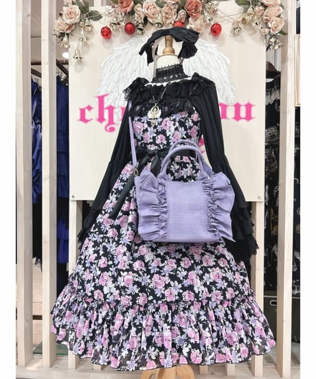 尾州ロリィタ／おリボンFRILL BAG（サマーライラック）