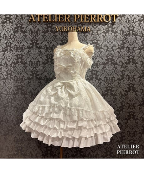 ATELIER-PIERROT／Royal Frill Ribbon Jumper Skirt（ホワイト）