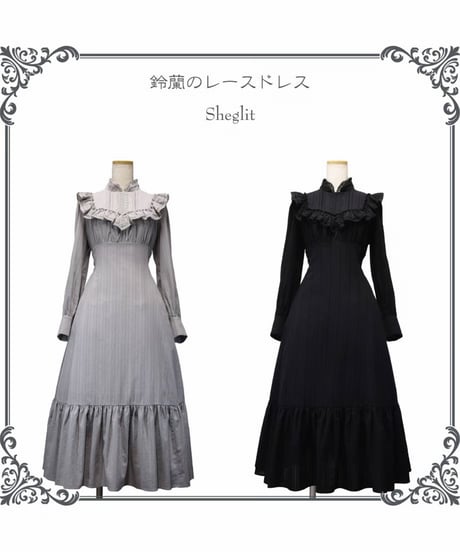 Sheglit/シェグリット／鈴蘭のレースドレス