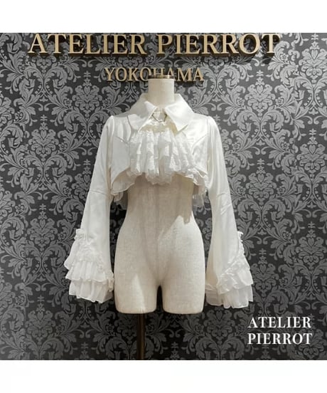 ATELIER-PIERROT／Valkyrie Frill Jacket（ホワイト）