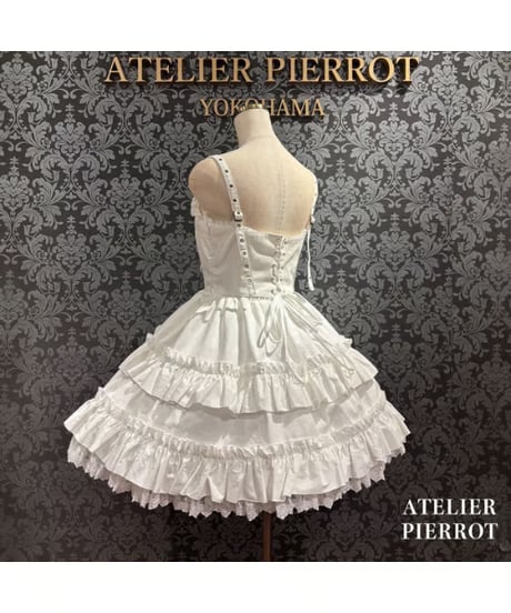 ATELIER-PIERROT／Forbidden Prayer Jumper Skirt（ホワイト）