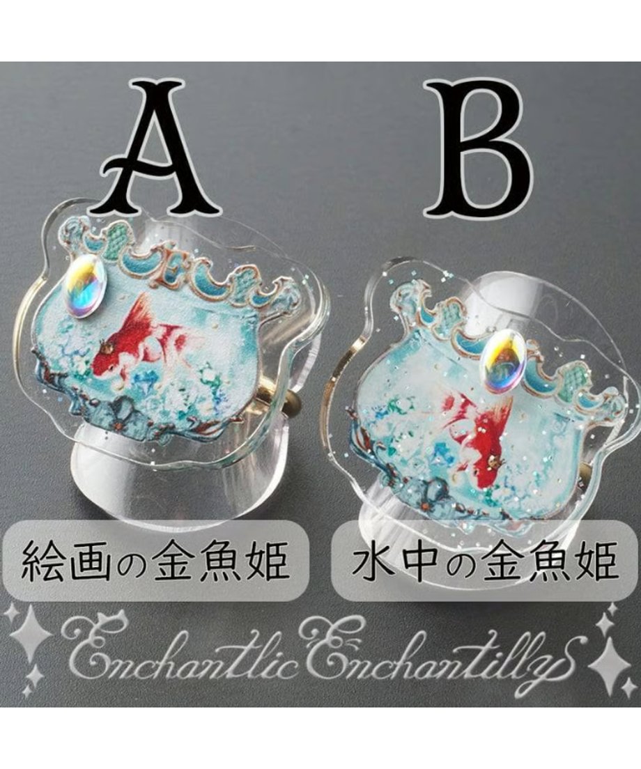 6a7508c39a7b2175cc7c2dbc
