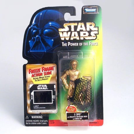 kenner | STORES