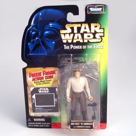 kenner | STORES