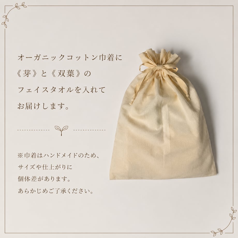 6a913dcad9c7d0197e4ab97d