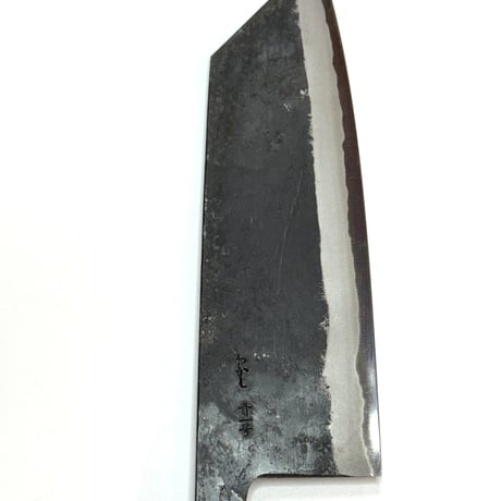 光貴鍛造｜沸かし｜文化包丁165㎜｜黒打｜青紙１号｜胡桃丸柄