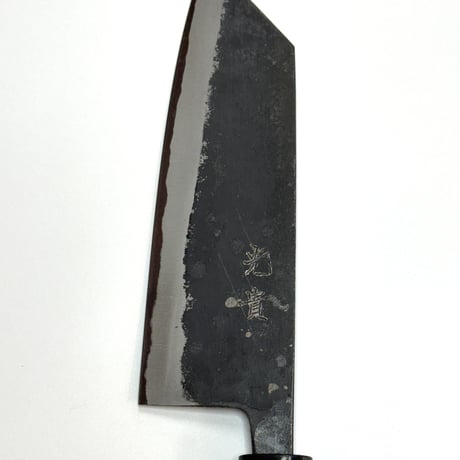 光貴鍛造｜沸かし｜文化包丁165㎜｜黒打｜青紙１号｜胡桃丸柄