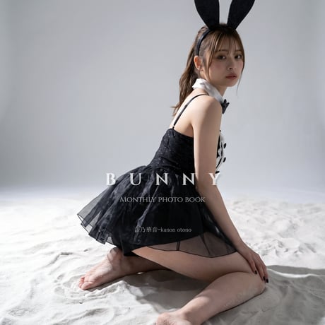 bunnygirl | STORES