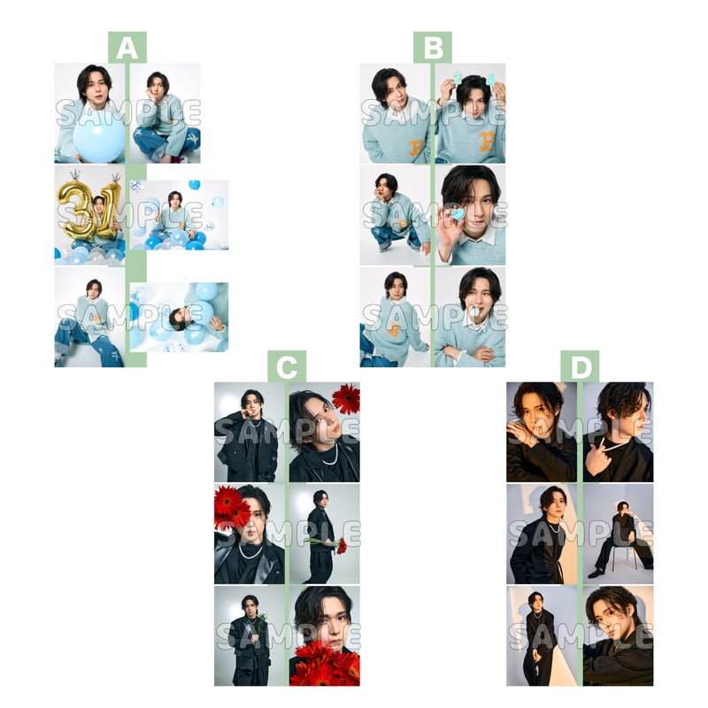 田村心 Official Store