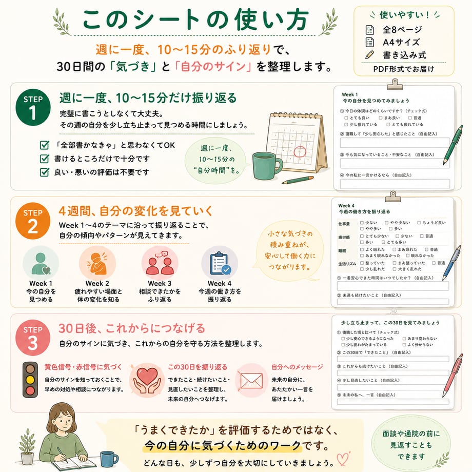 6a443bcce080d99fc7704c19