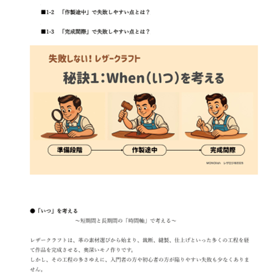 6a50e780e70d97aeab65b357