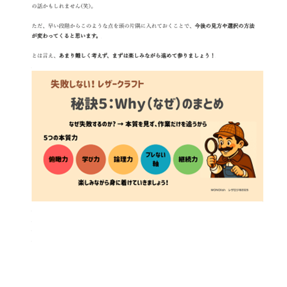 6a50e780e70d97aeab65b357