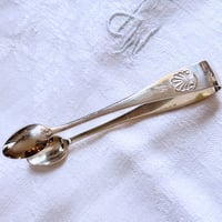 イニシャルMの入ったミニトング