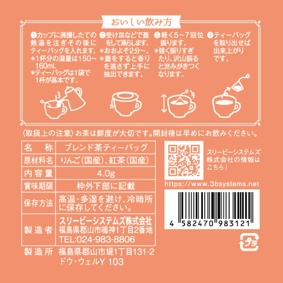 6a7044be62289b07cb6001ea