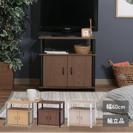 テレビ台 | STORES
